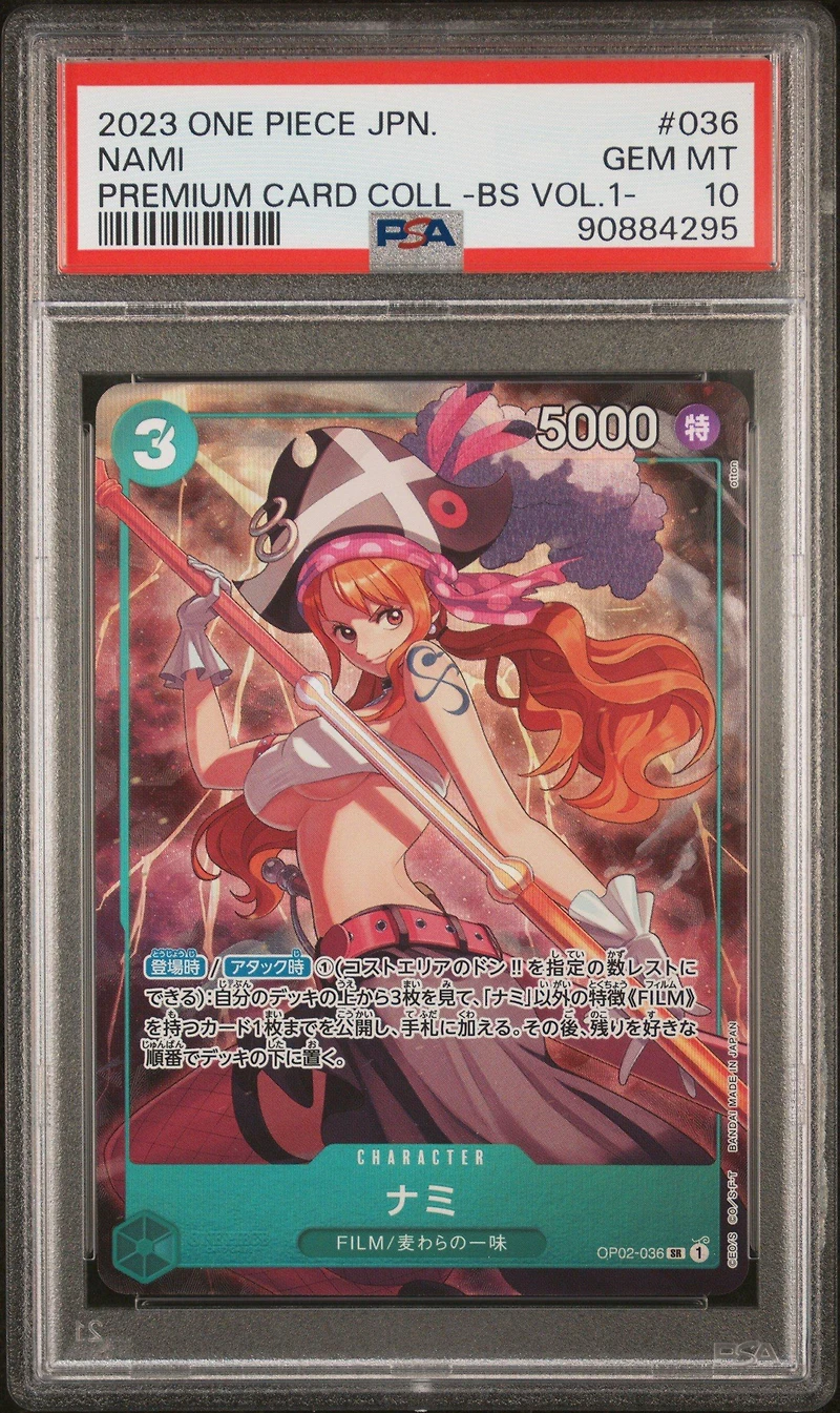 2023 One Piece Japanese Premium Card Collection -best Selection Vol.1- 036 Nami PSA 10