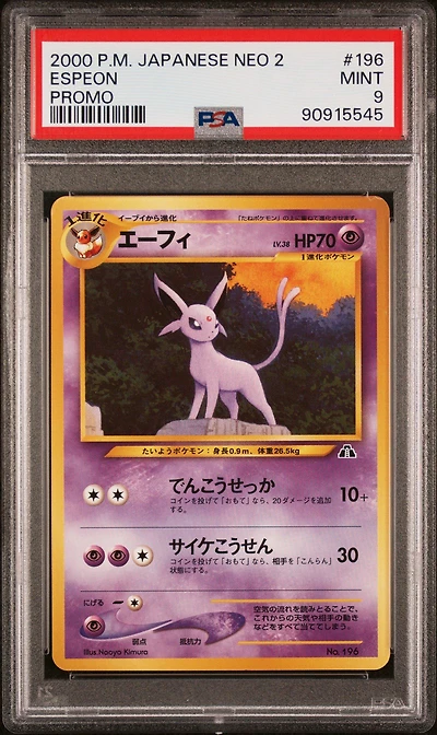 2000 Pokemon Japanese Neo 2 Promo 196 Espeon Promo PSA 9