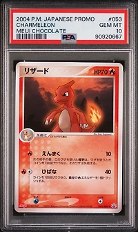 2004 Pokemon Japanese Promo 053 Charmeleon Meiji Chocolate PSA 10