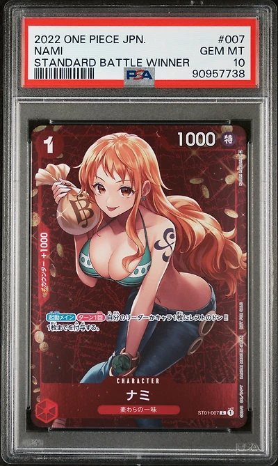 2022 One Piece Japanese Starter Deck-straw Hat Crew 007 Nami Standard Battle Winner PSA 10