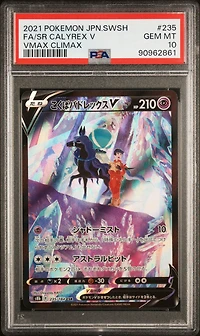 2021 Pokemon Japanese Sword & Shield Vmax Climax 235 Fa/sr Calyrex V PSA 10