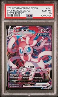 2021 Pokemon Korean Sword & Shield Eevee Heroes 041 Full Art/sylveon Vmax PSA 10
