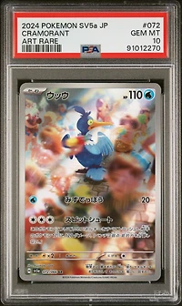 2024 Pokemon Japanese Sv5a-crimson Haze 072 Cramorant Art Rare PSA 10
