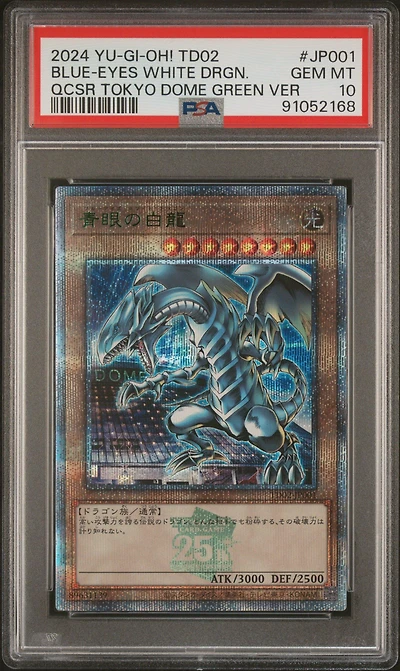 2024 Yu-gi-oh! Japanese Td02-yu-gi-oh! Duel Monsters: The Legend Of Duelist Quarter Century Day 2 Attenda Jp001 Blue-eyes White Dragon Quarter Century Secret Rare Tokyo Dome Green Version PSA 10