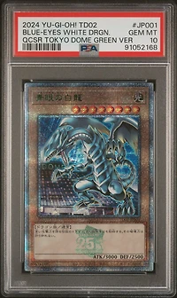 2024 Yu-gi-oh! Japanese Td02-yu-gi-oh! Duel Monsters: The Legend Of Duelist Quarter Century Day 2 Attenda Jp001 Blue-eyes White Dragon Quarter Century Secret Rare Tokyo Dome Green Version PSA 10