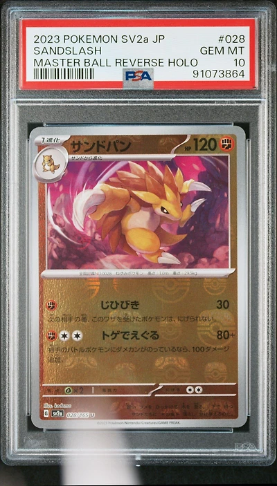 2023 Pokemon Japanese Sv2a-pokemon 151 028 Sandslash Master Ball Reverse Holo PSA 10