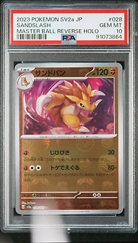 2023 Pokemon Japanese Sv2a-pokemon 151 028 Sandslash Master Ball Reverse Holo PSA 10