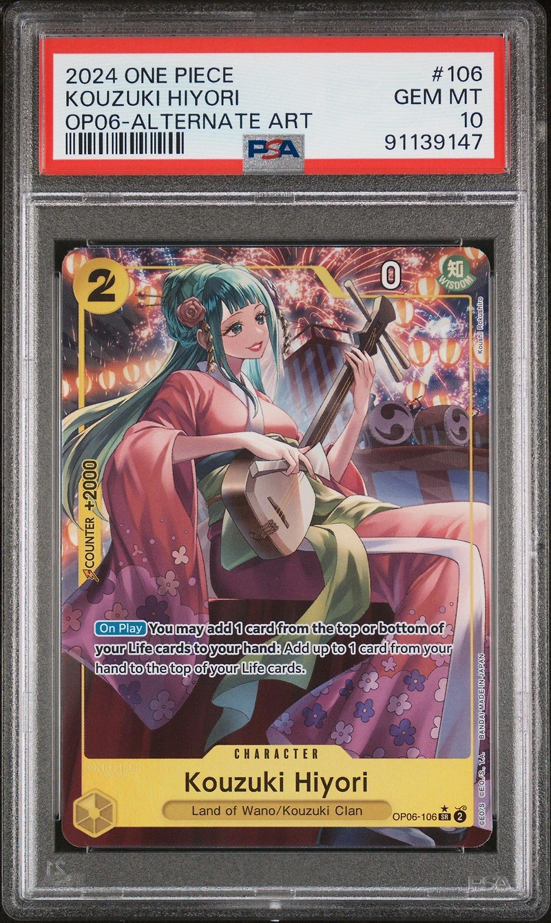2024 One Piece Wings Of The Captain 106 Kozuki Hiyori Alternate Art PSA 10