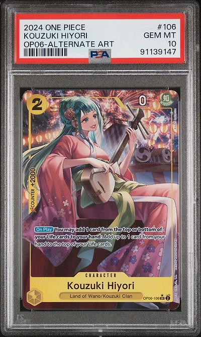 2024 One Piece Wings Of The Captain 106 Kozuki Hiyori Alternate Art PSA 10