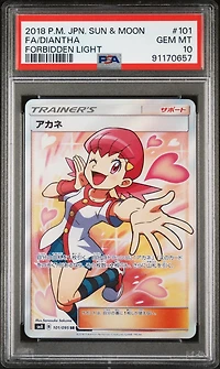 2018 Pokemon Japanese Sun & Moon Forbidden Light 101 Full Art/diantha PSA 10