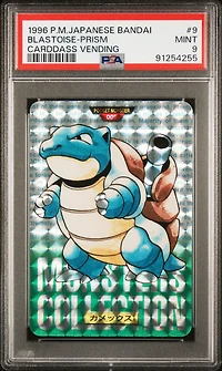 1996 Pokemon Japanese Bandai Carddass Vending 9 Blastoise-prism PSA 9