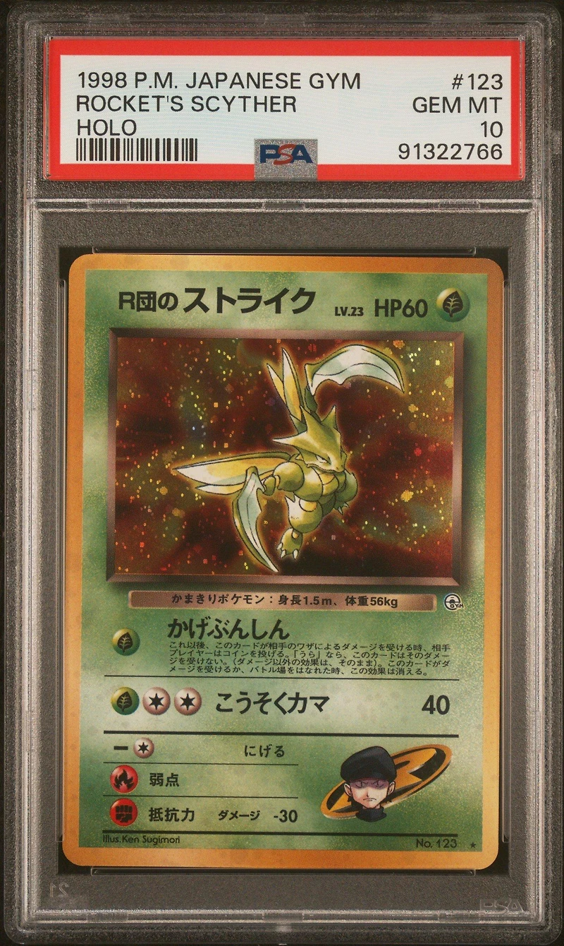 1998 Pokemon Japanese Gym 123 Rocket's Scyther PSA 10