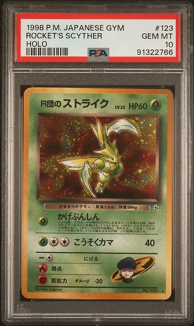 1998 Pokemon Japanese Gym 123 Rocket's Scyther PSA 10