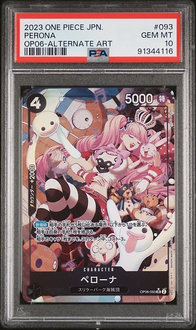 2023 One Piece Japanese Wings Of The Captain 093 Perona Alternate Art PSA 10