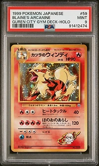 1999 Pokemon Japanese Guren Town Gym Deck 59 Blaine's Arcanine PSA 9