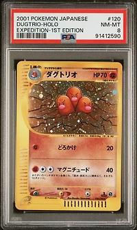 2001 Pokemon Japanese Expedition 120 Dugtrio-holo 1st Edition PSA 8