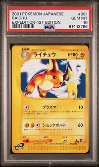 2001 Pokemon Japanese Expedition 081 Raichu 1st Edition PSA 10