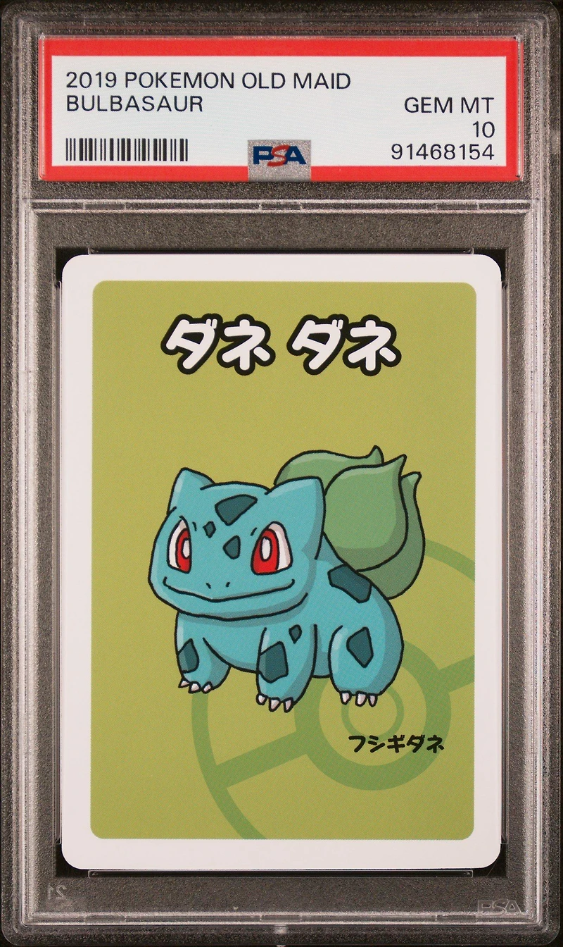 2019 Pokemon Old Maid Bulbasaur PSA 10