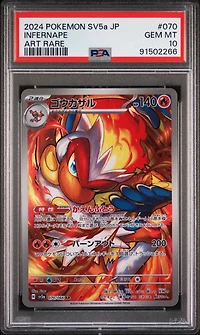 2024 Pokemon Japanese Sv5a-crimson Haze 070 Infernape PSA 10