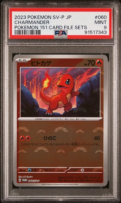 2023 Pokemon Japanese Sv-p Promo 060 Charmander Pokemon 151 Card File Sets PSA 9