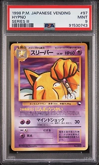 1998 Pokemon Japanese Vending 97 Hypno Series Iii PSA 9