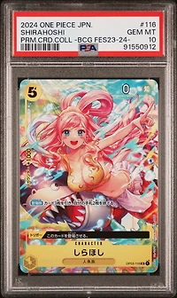 2024 One Piece Japanese Premium Card Collection -bandai Card Games Fest 23-24 Edition- 116 Shirahoshi PSA 10
