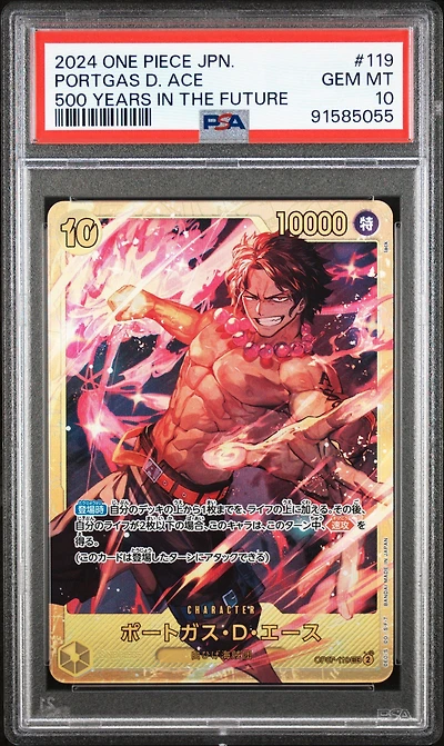 2024 One Piece Japanese Op07-500 Years In The Future 119 Portgas D. Ace PSA 10