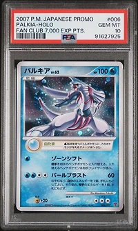 2007 Pokemon Japanese Promo 006 Palkia-holo Fan Club 7,000 Exp Pts. PSA 10