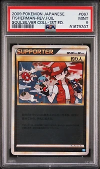 2009 Pokemon Japanese Soulsilver Collection 067 Fisherman-reverse Foil 1st Edition PSA 9