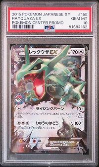 2015 Pokemon Japanese Xy Promo 158 Rayquaza Ex Pokemon Center PSA 10