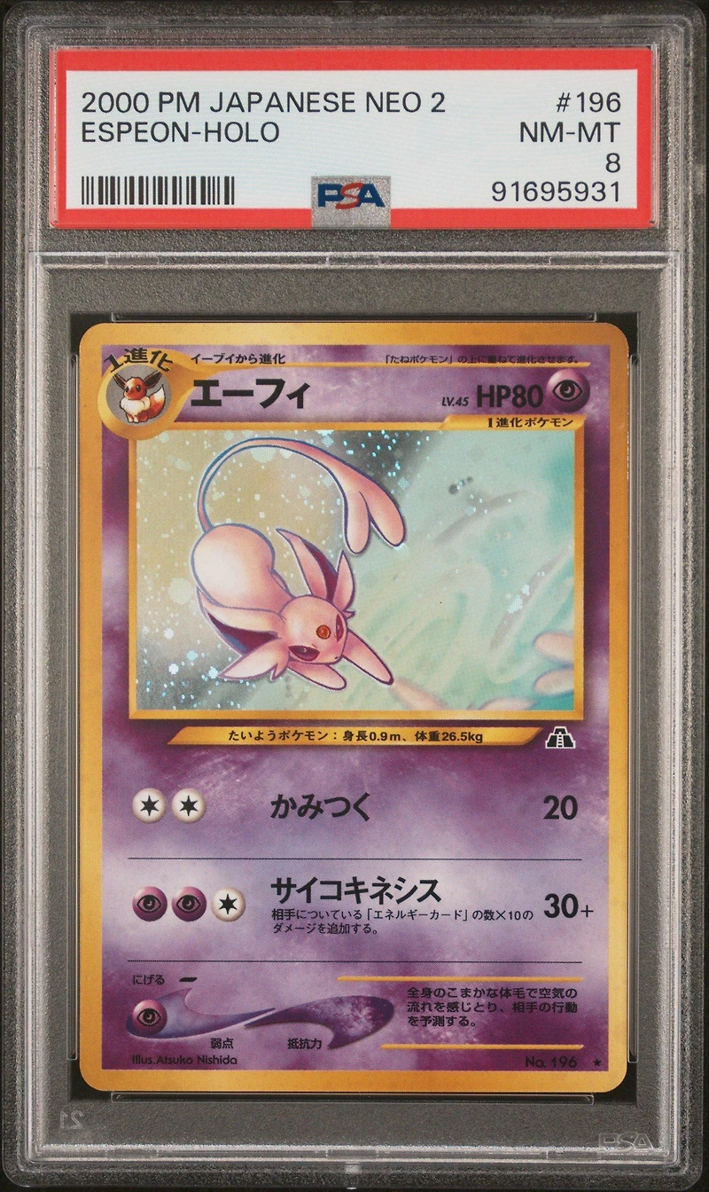 2000 Pokemon Japanese Neo 2 196 Espeon PSA 8