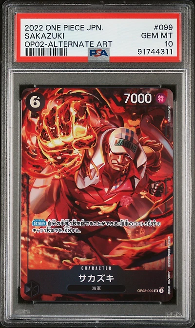 2022 One Piece Japanese Paramount War 099 Sakazuki Alternate Art PSA 10