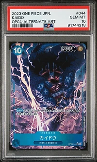 2023 One Piece Japanese Kingdoms Of Intrigue 044 Kaido Alternate Art PSA 10