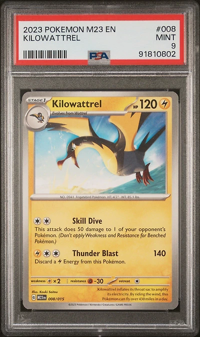 2023 Pokemon M23 En-mcdonald's Collection 008 Kilowattrel PSA 9