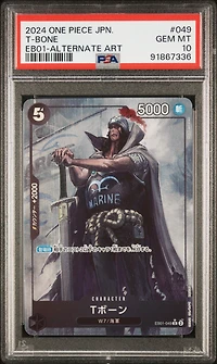 2024 One Piece Japanese Extra Booster -memorial Collection- 049 T-bone Alternate Art PSA 10
