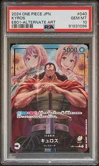 2024 One Piece Japanese Eb01-extra Booster -memorial Collection- 040 Kyros Alternate Art PSA 10