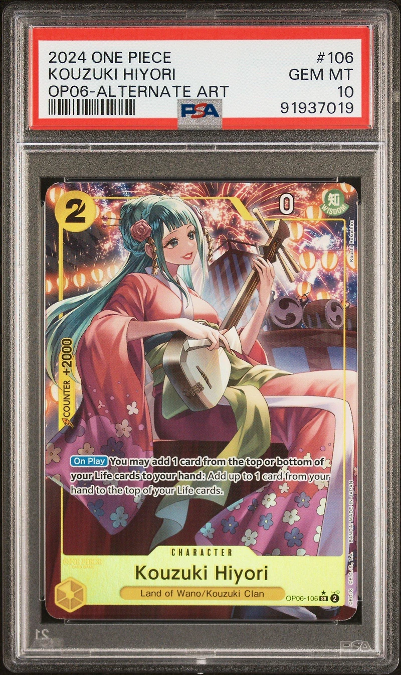 2024 One Piece Wings Of The Captain 106 Kozuki Hiyori Alternate Art PSA 10
