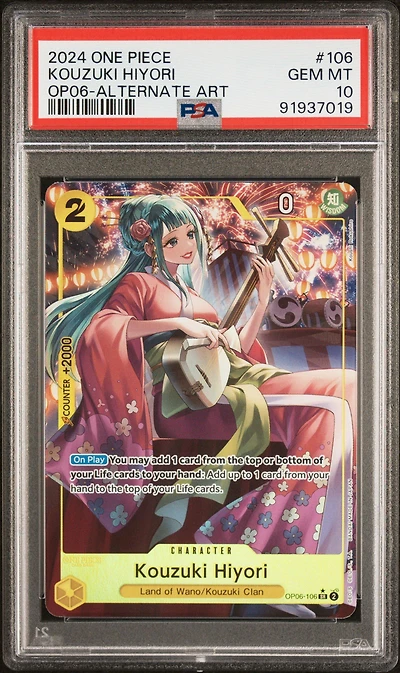 2024 One Piece Wings Of The Captain 106 Kozuki Hiyori Alternate Art PSA 10