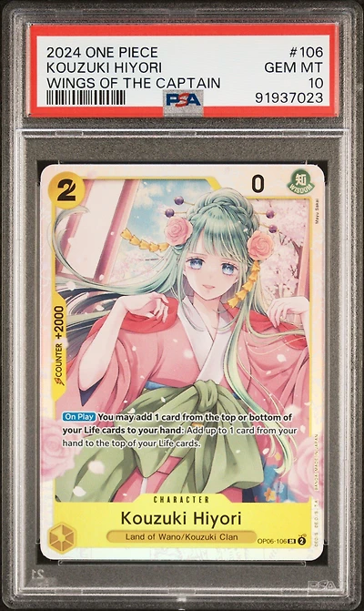 2024 One Piece Wings Of The Captain 106 Kozuki Hiyori PSA 10