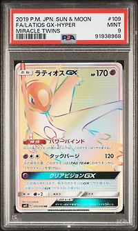 2019 Pokemon Japanese Sun & Moon Miracle Twins 109 Full Art/latios Gx-hyper PSA 9