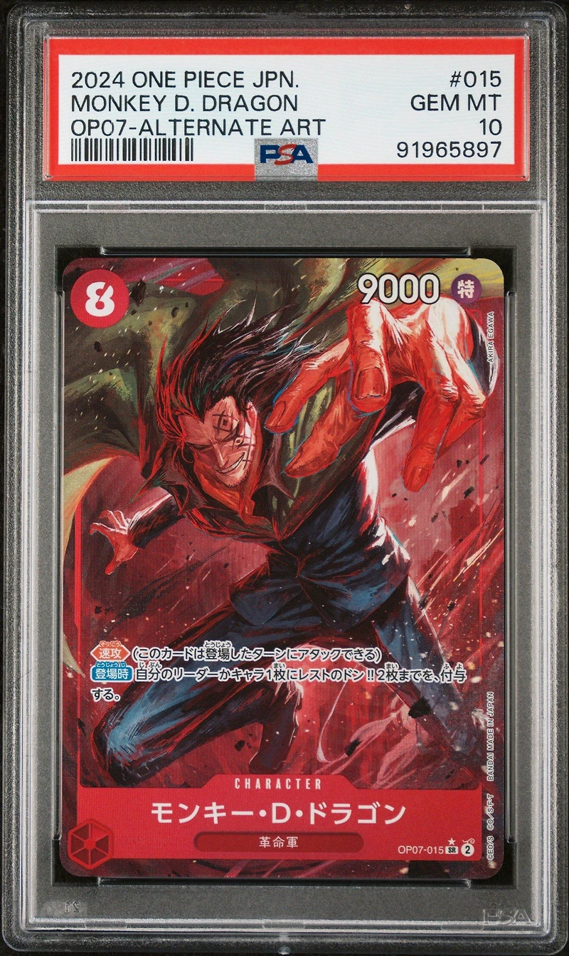 2024 One Piece Japanese 500 Years In The Future 015 Monkey D. Dragon Alternate Art PSA 10