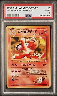 1999 Pokemon Japanese Gym 2 5 Blaine's Charmeleon PSA 9