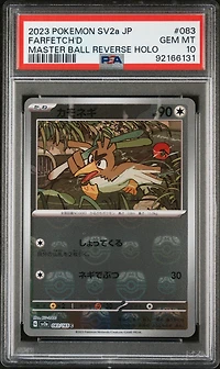 2023 Pokemon Japanese Sv2a-pokemon 151 083 Farfetch'd Master Ball Reverse Holo PSA 10