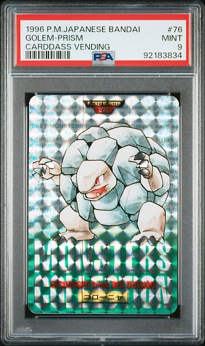 1996 Pokemon Japanese Bandai Carddass Vending 76 Golem-prism PSA 9