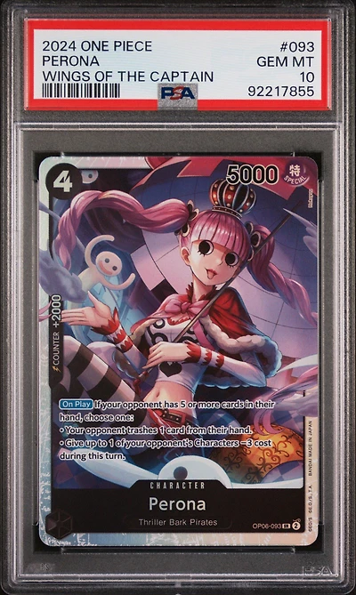 2024 One Piece Op06-wings Of The Captain 093 Perona PSA 10