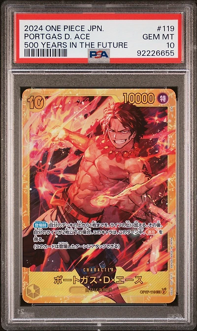 2024 One Piece Japanese Op07-500 Years In The Future 119 Portgas D. Ace PSA 10
