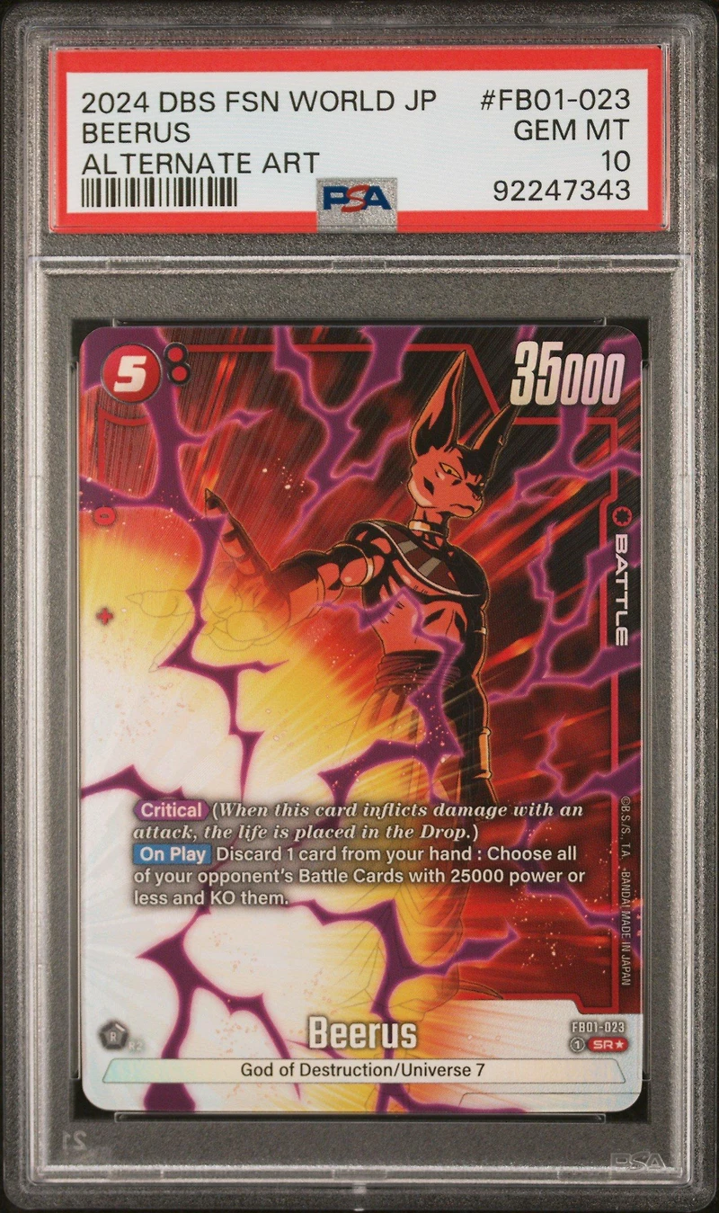 2024 Dragon Ball Super Card Game Fusion World Japanese Awakened Pulse Fb01-023 Beerus Alternate Art PSA 10