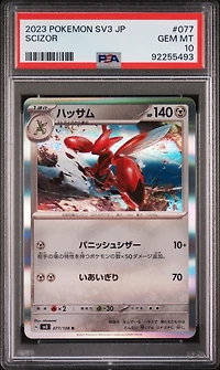 2023 Pokemon Japanese Sv3-ruler Of The Black Flame 077 Scizor PSA 10