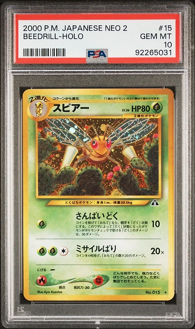 2000 Pokemon Japanese Neo 2 15 Beedrill-holo PSA 10