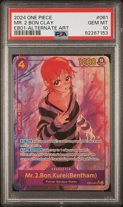 2024 One Piece Extra Booster -memorial Collection- 061 Mr. 2 Bon Clay Alternate Art PSA 10